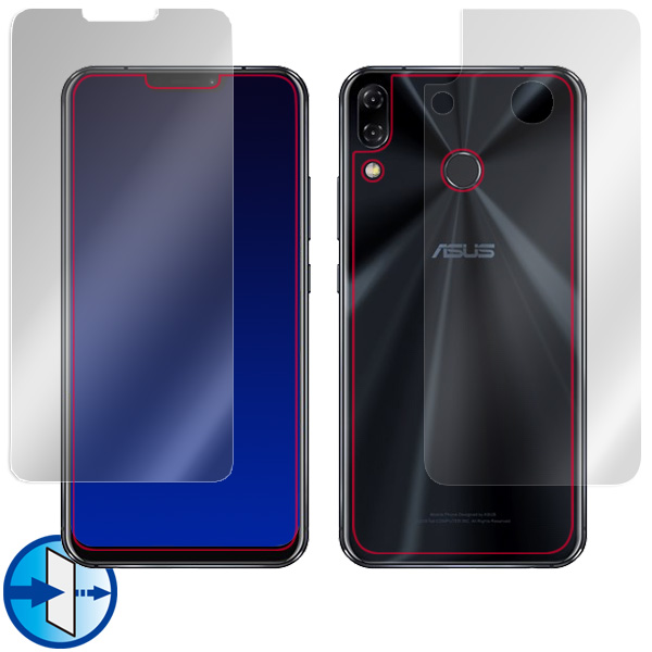 OverLay Eye Protector for ASUS Zenfone 5Z (ZS620KL) / Zenfone 5 (ZE620KL) 『表面・背面(Brilliant)セット』