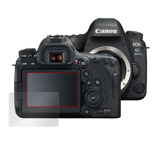 Canon EOS 6D Mark II