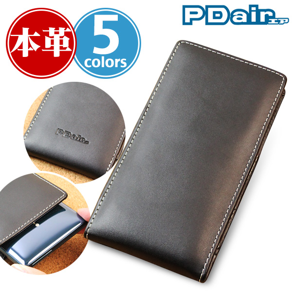 PDAIR レザーケース for Xperia XZ2 SO-03K／SOV37 バーティカルポーチタイプ