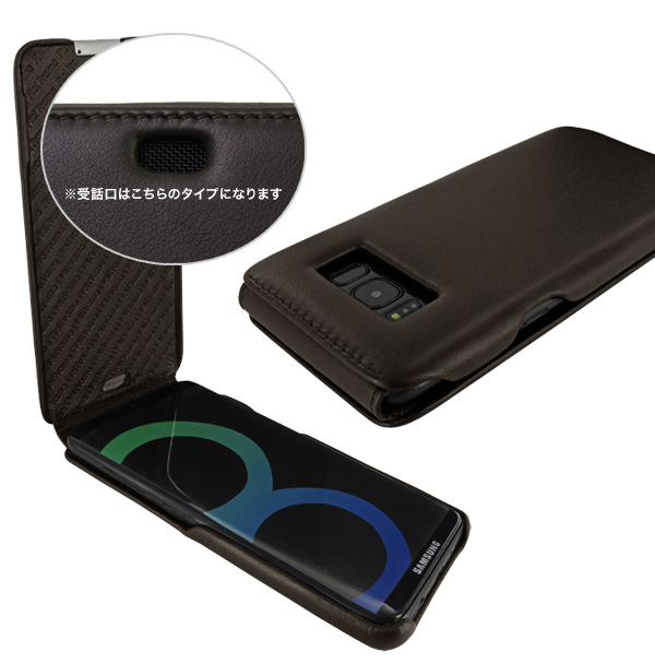 Piel Frama iMagnum レザーケース for Galaxy S8+ SC-03J / SCV35