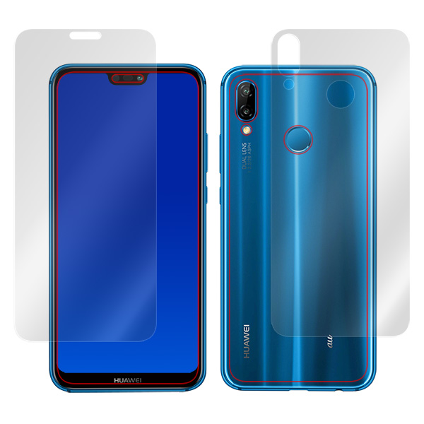 HUAWEI P20 lite HWV32 『表面・背面セット』