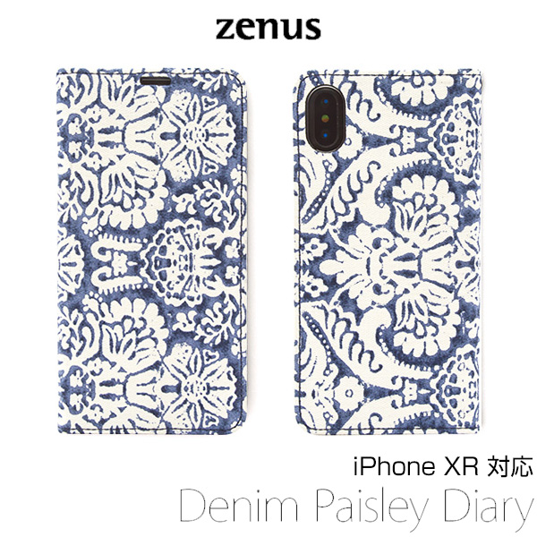 Zenus Denim Paisley Diary for iPhone XR