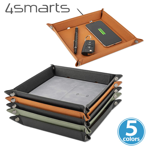 4smarts Folded tray wilreless charger 15W