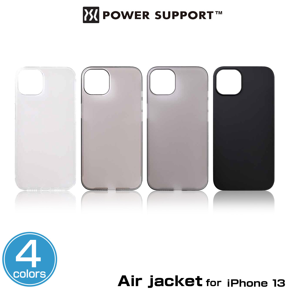パワーサポート Air Jacket エアージャケット for iPhone 13