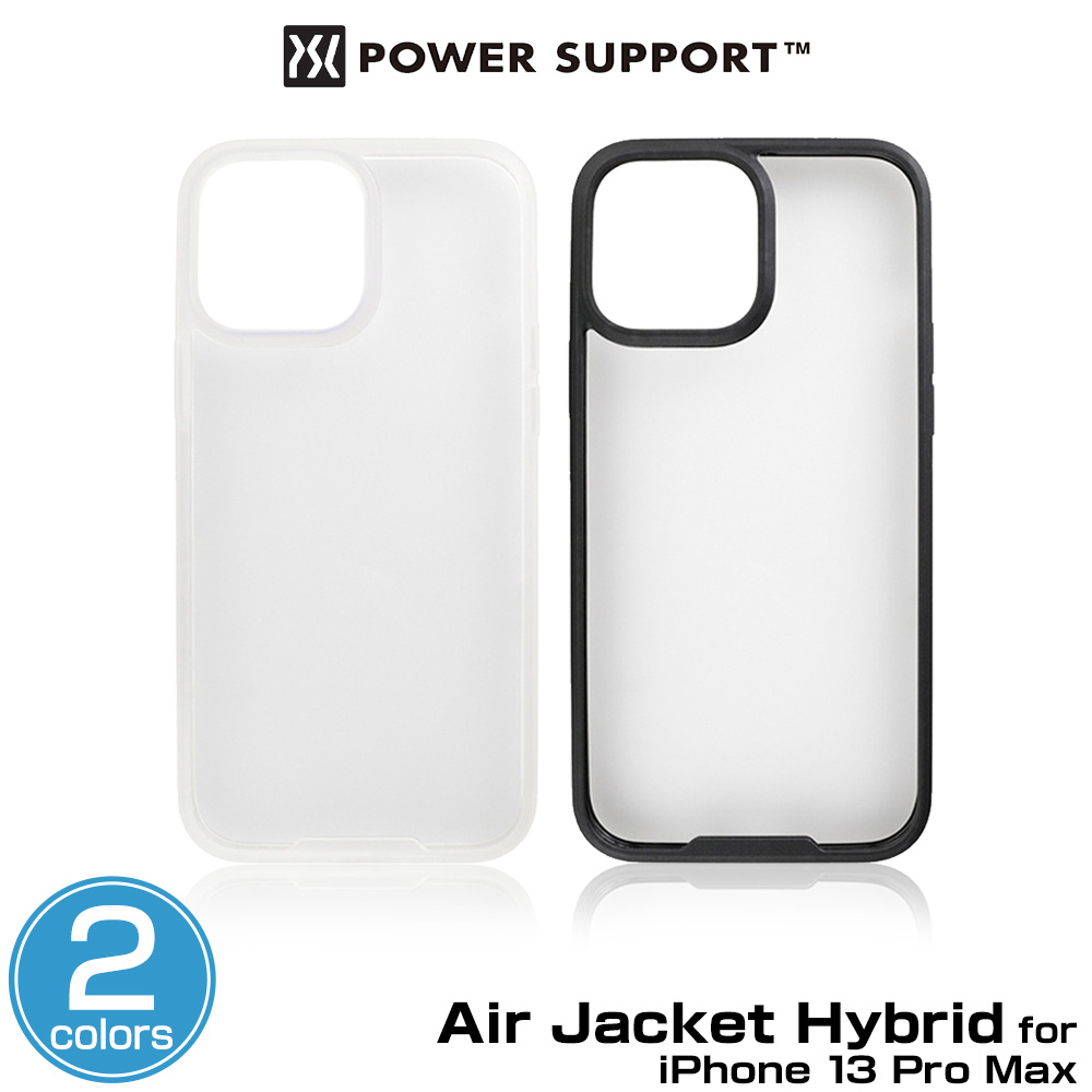 Air Jacket Hybrid エアージャケット ハイブリッド for iPhone 13 Pro Max