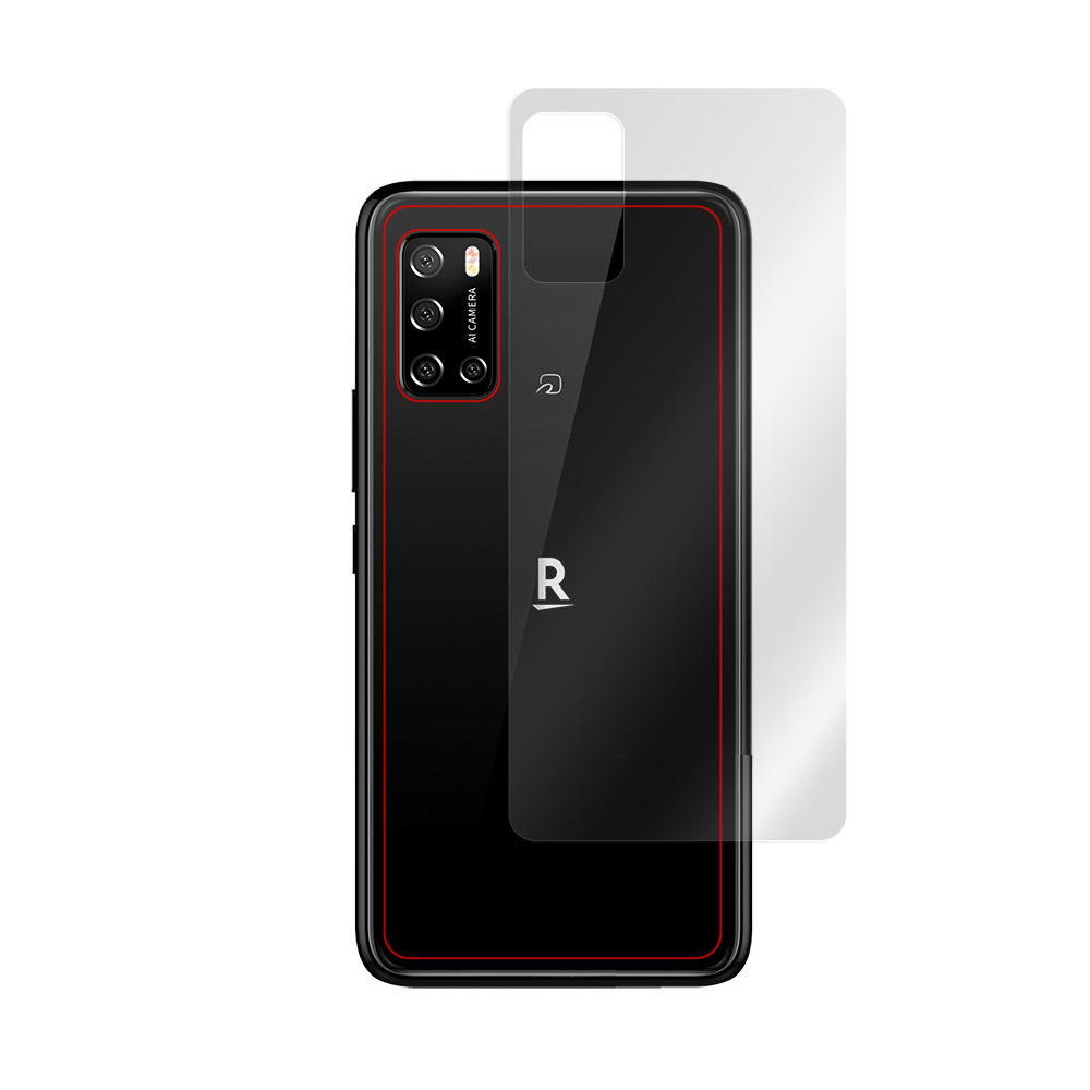 Rakuten BIG s 背面保護シート