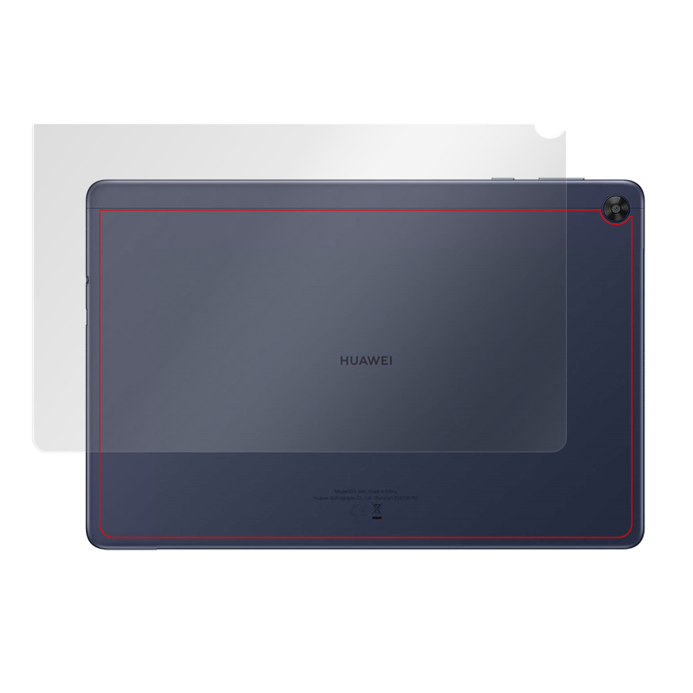 HUAWEI MatePad T 10s 10.1インチ 背面用保護シート