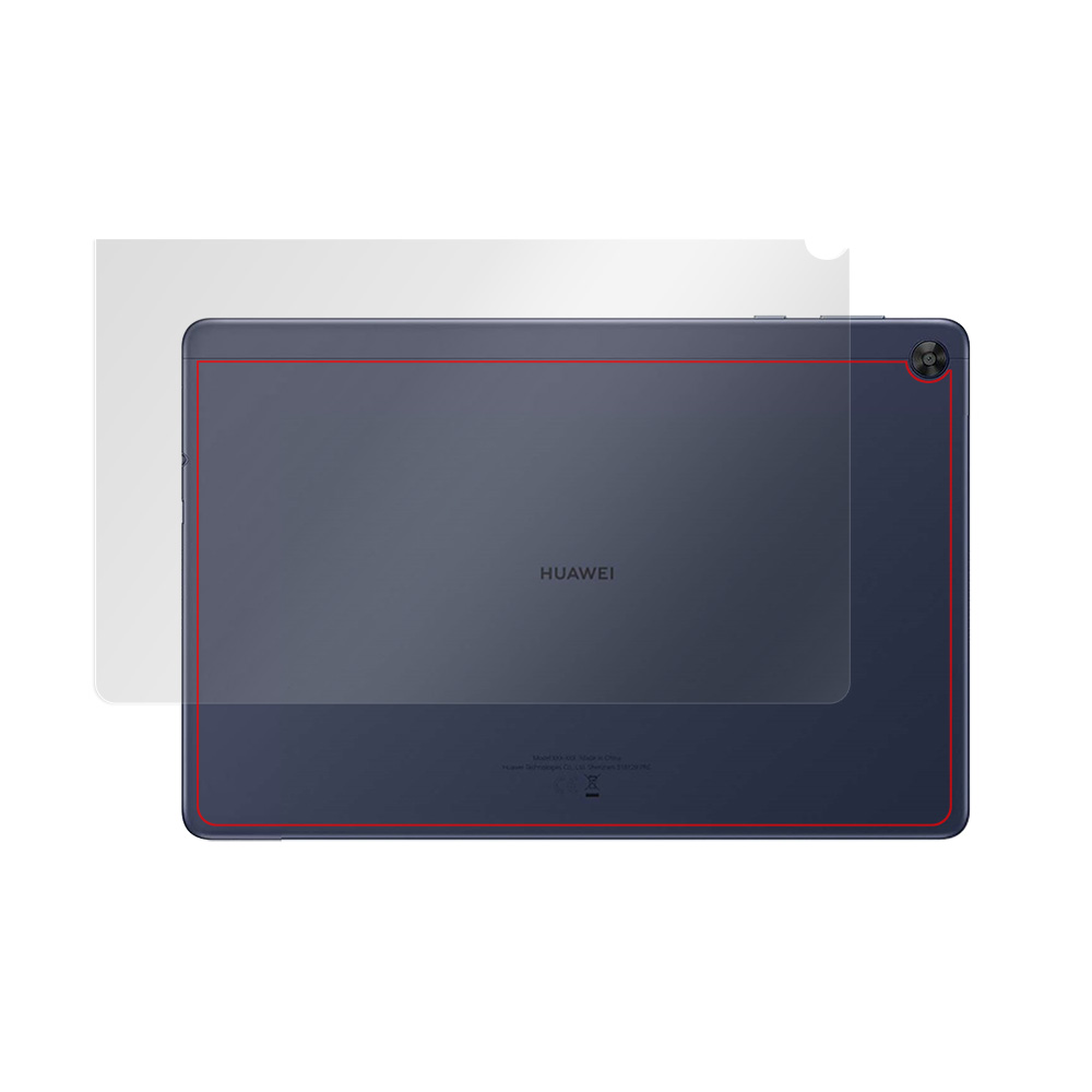 HUAWEI MatePad T 10 9.7インチ 背面保護シート