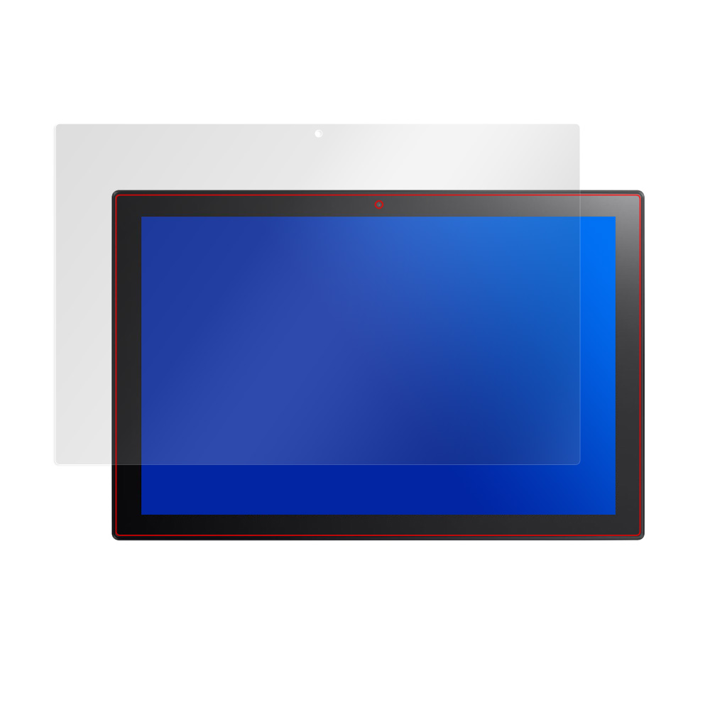 Chromebook Detachable CM3 (CM3000DVA) 液晶保護シート