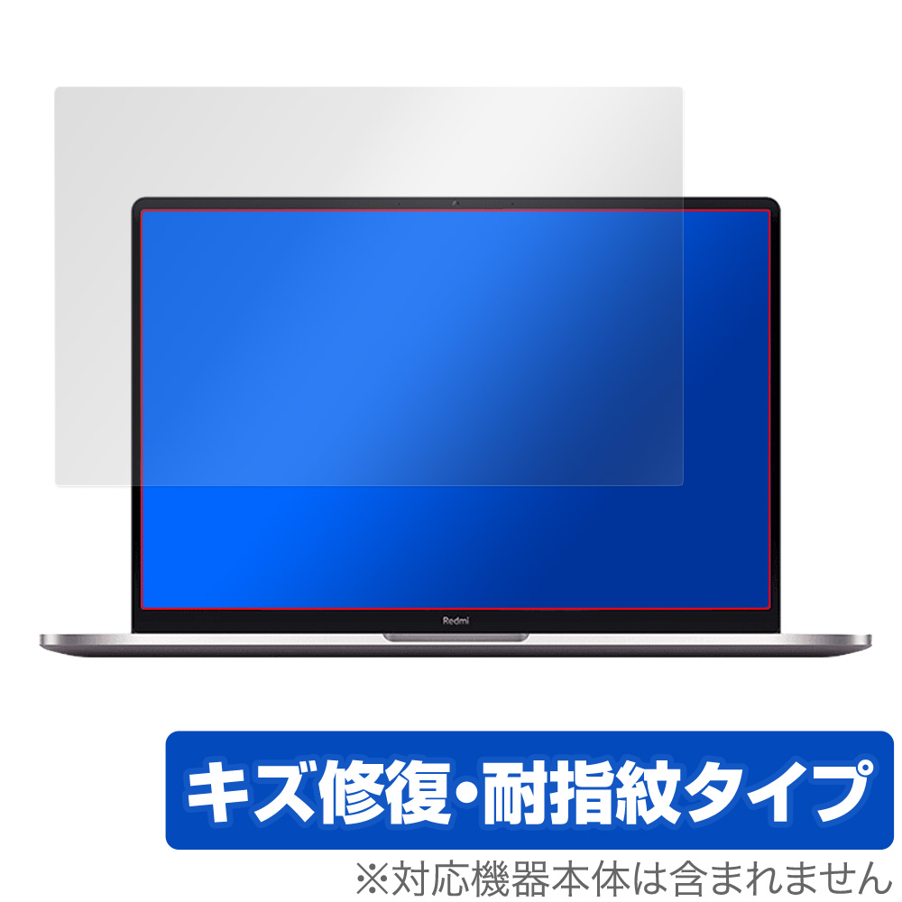 保護フィルム OverLay Magic for Xiaomi RedmiBook Pro 14