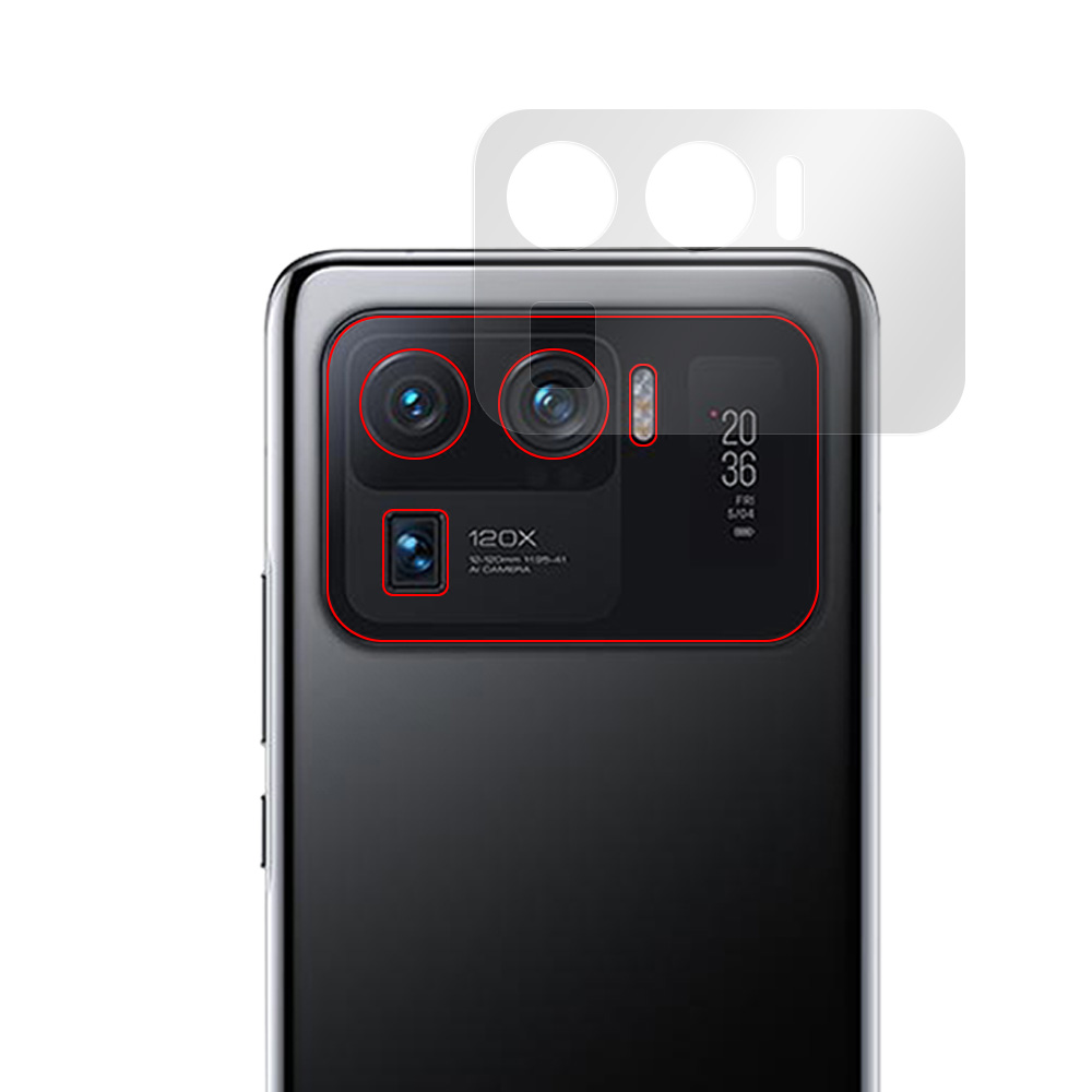 Xiaomi Mi 11 Ultra リアカメラ保護シート