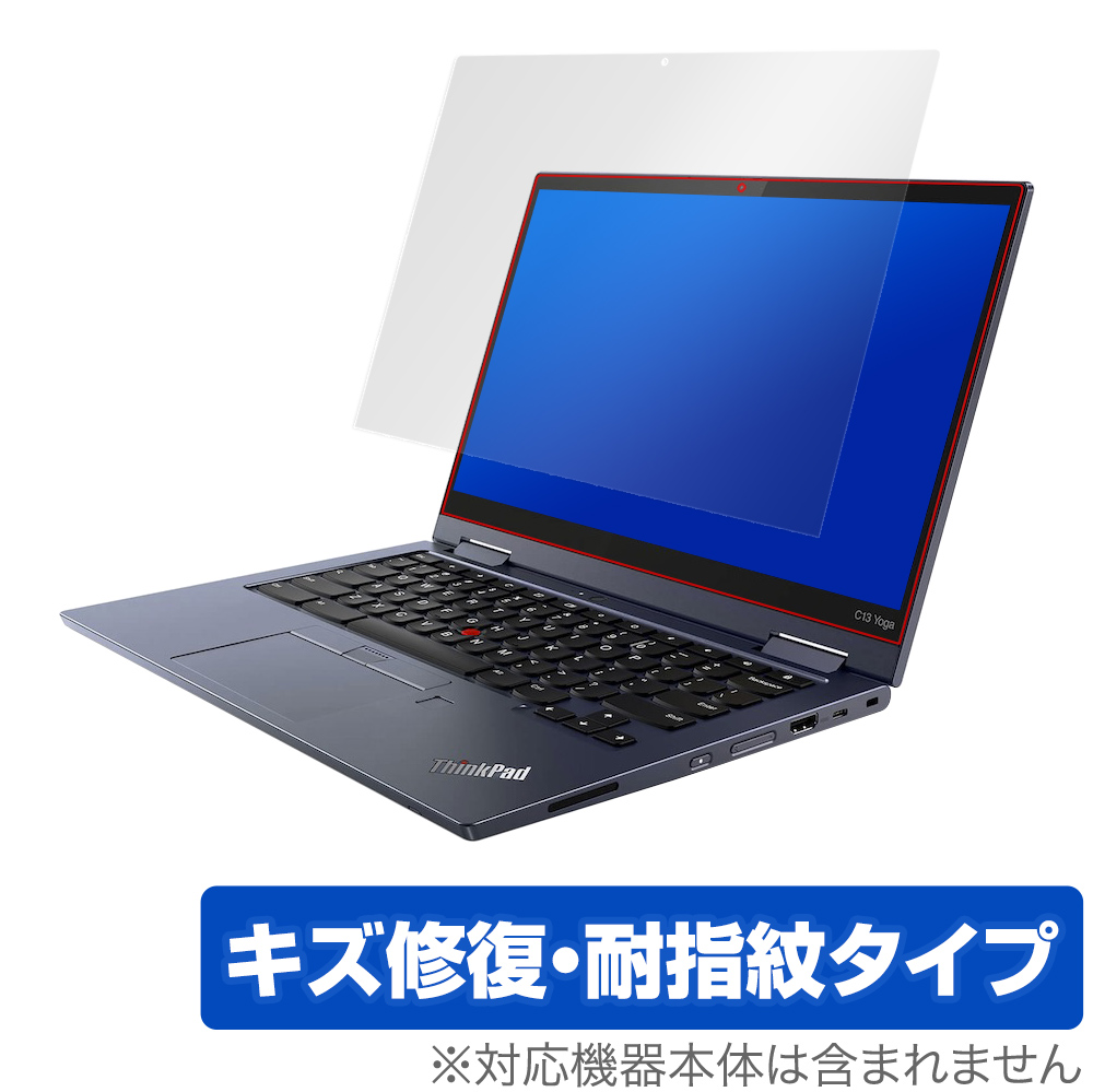 保護フィルム OverLay Magic for Lenovo ThinkPad C13 Yoga Chromebook