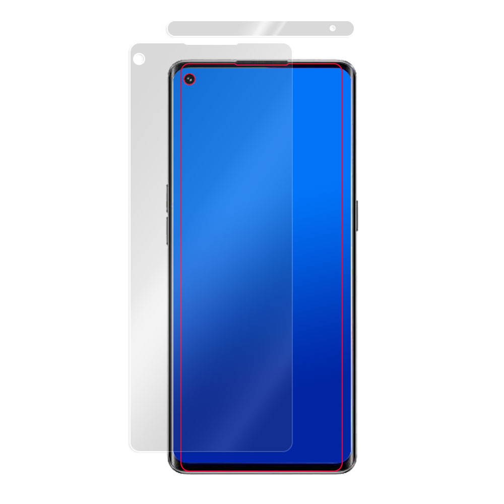 OPPO Reno5 Pro+ 5G 液晶保護シート