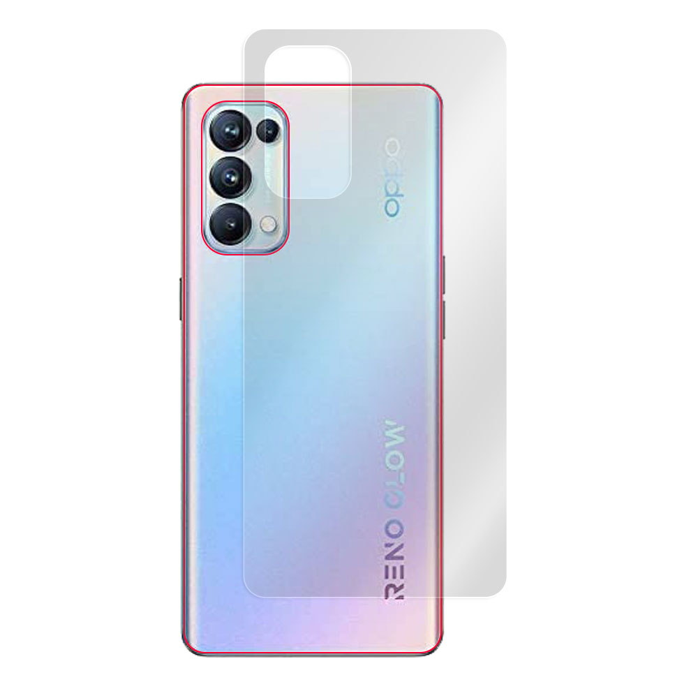 OPPO Reno5 Pro+ 5G 背面保護シート