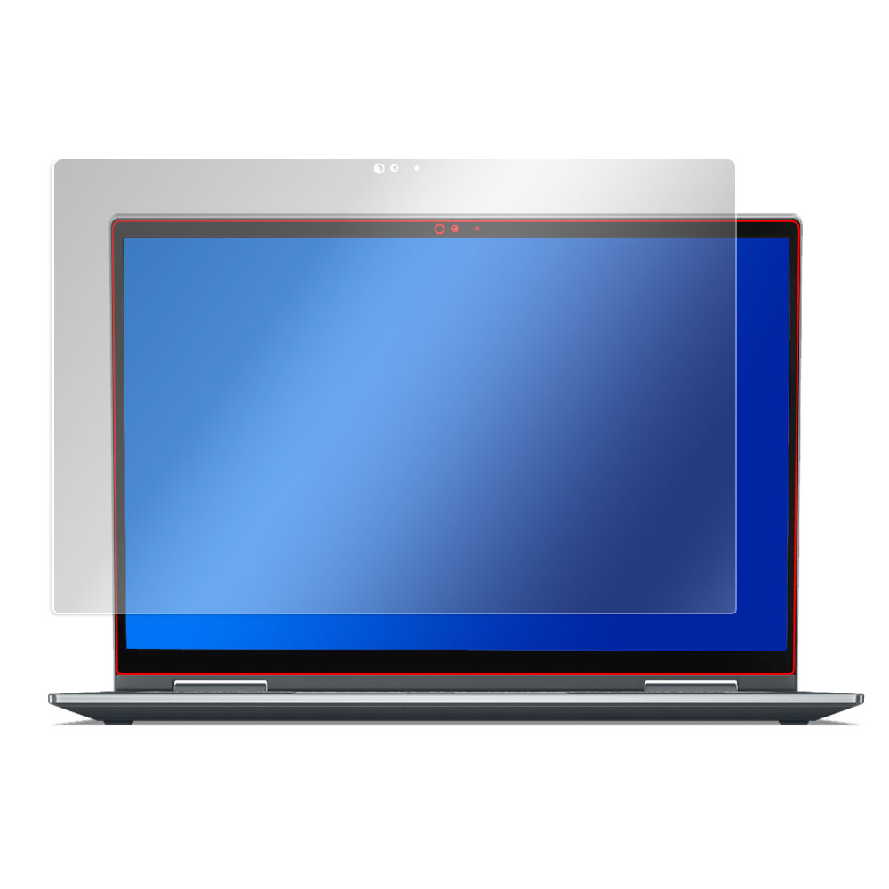 Lenovo ThinkPad X1 Yoga Gen 6 2021年モデル 液晶保護シート