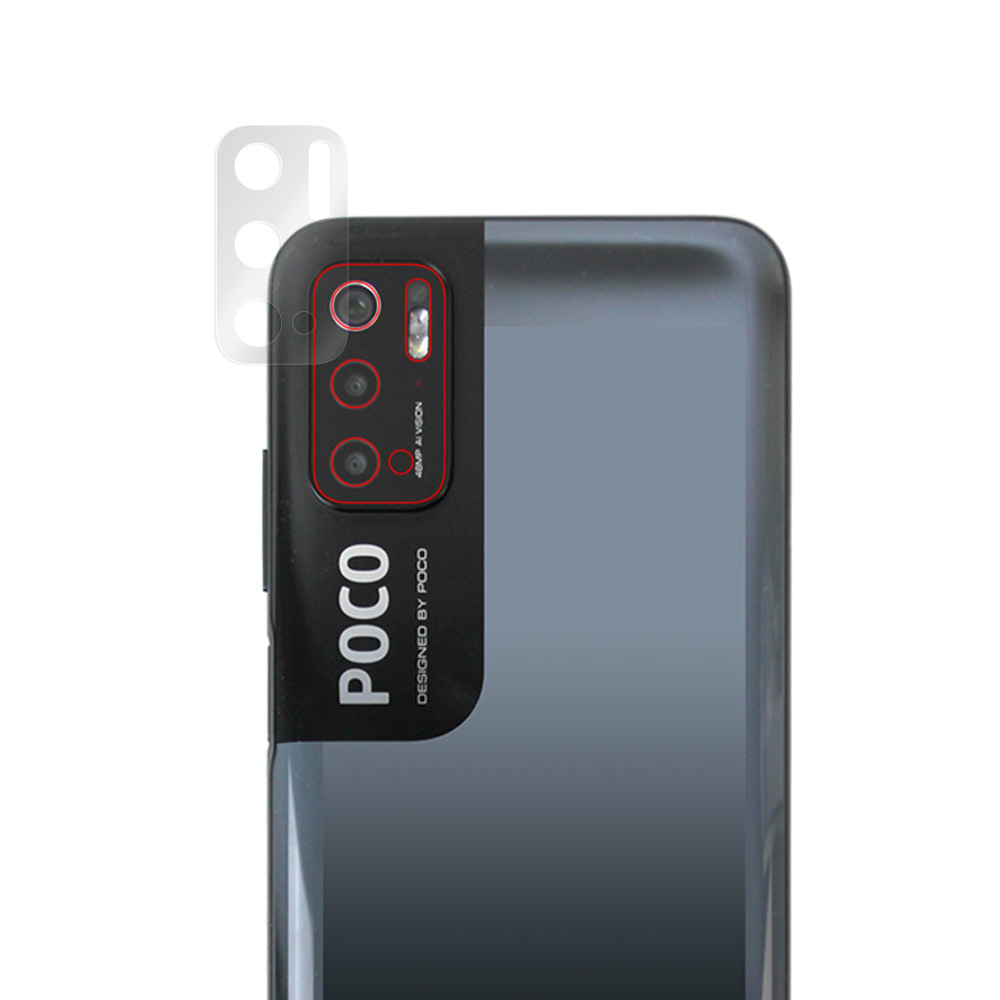 Xiaomi Poco M3 Pro 5G リアカメラ保護シート