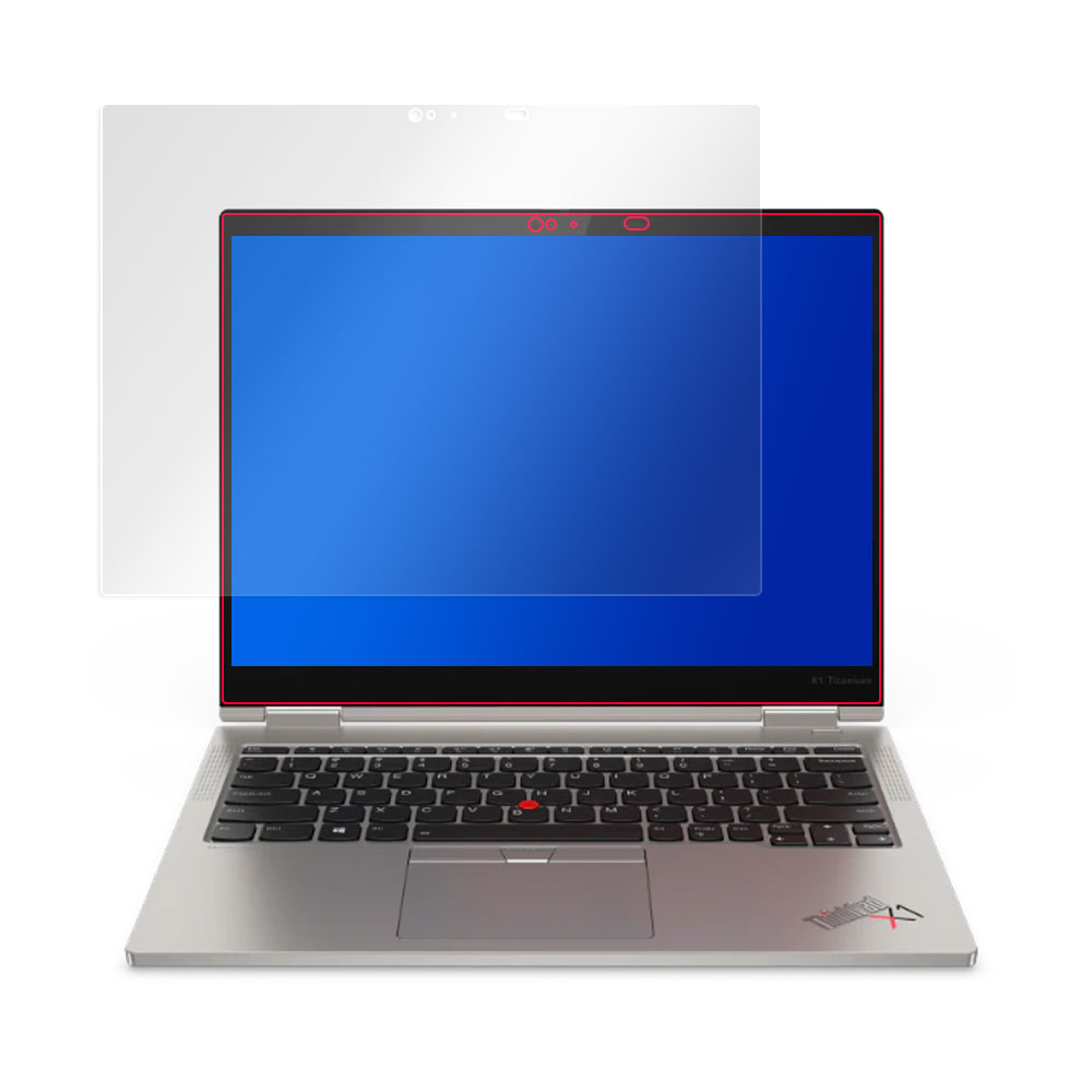 Lenovo ThinkPad X1 Titanium (Gen 1) 液晶保護シート