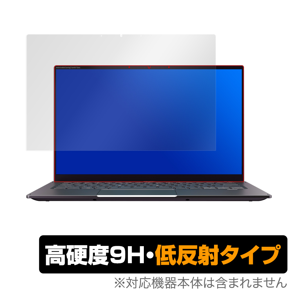 保護フィルム OverLay 9H Plus for Acer Swift 5 SF514-55T