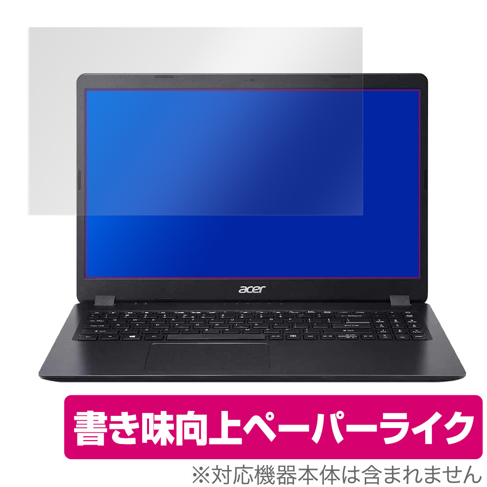 保護フィルム OverLay Paper for Acer Aspire 3 (2021) A315-23 / (2020) A315-56