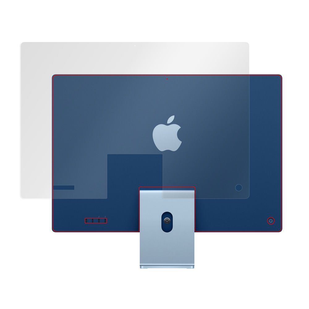 Apple 24インチ iMac (M1 2021) 背面保護シート