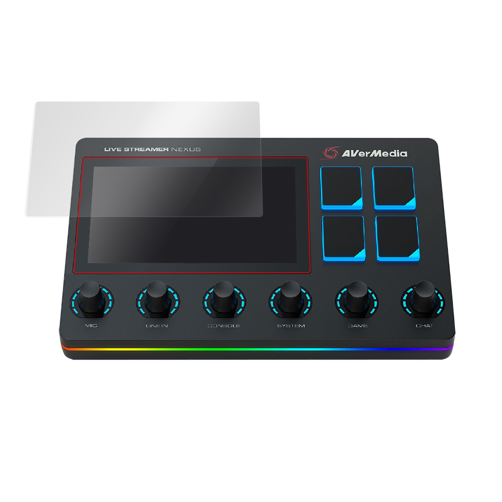 Live Streamer NEXUS AX310 液晶保護シート