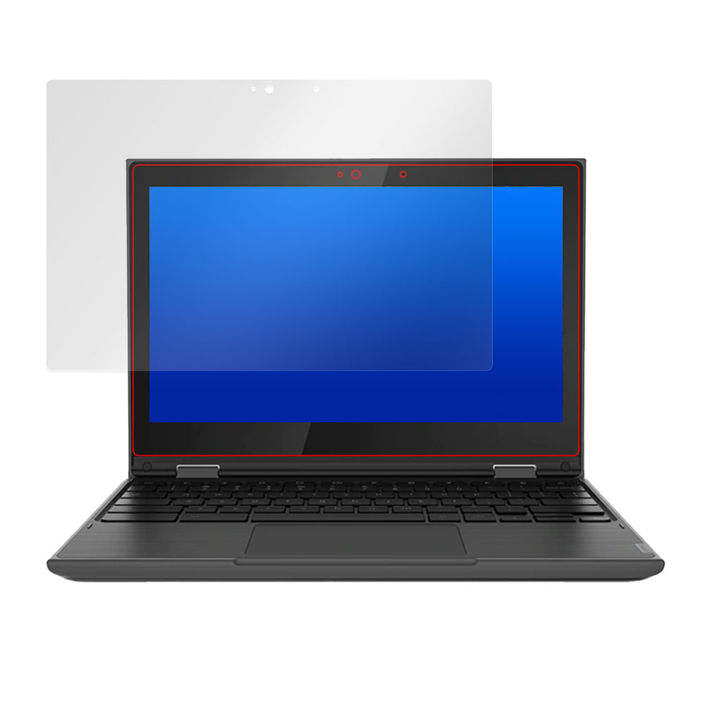 Lenovo 300e Chromebook 2nd Gen (2020年モデル) 液晶保護シート