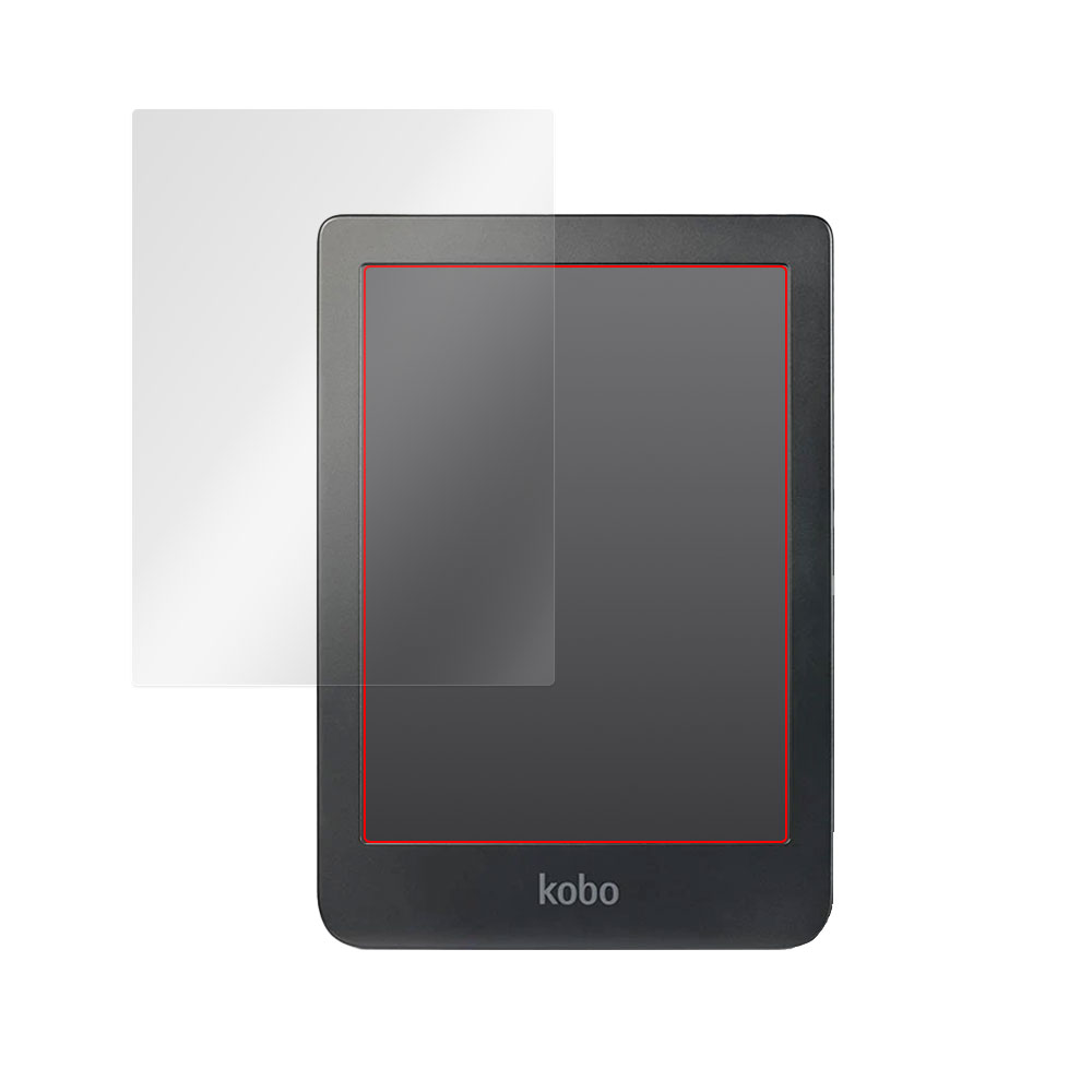 Kobo Clara HD 液晶保護シート