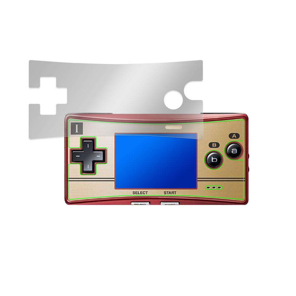 GAMEBOY micro (ゲームボーイミクロ) 液晶保護シート