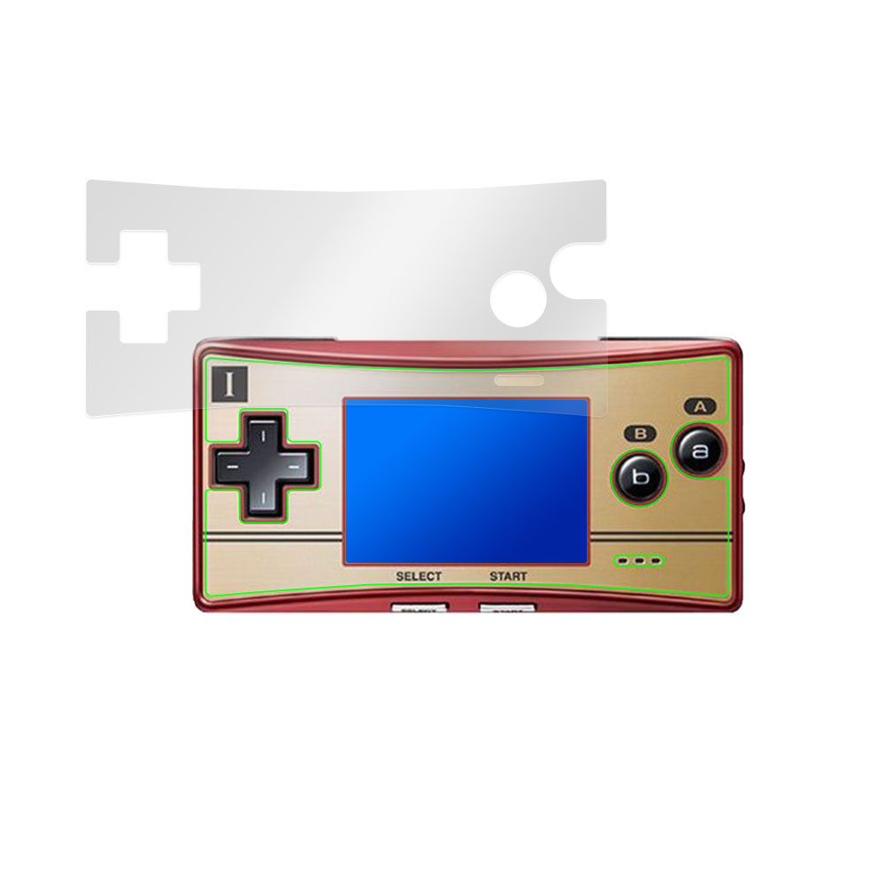 GAMEBOY micro (ゲームボーイミクロ) 液晶保護シート