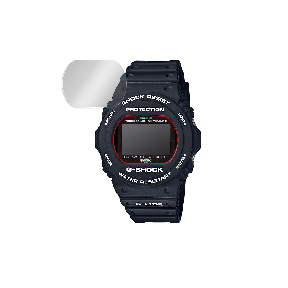 CASIO G-SHOCK GWX-5700シリーズ 液晶保護シート