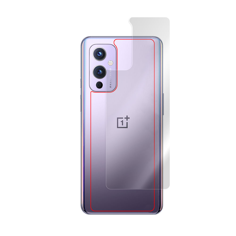 OnePlus 9 背面保護シート