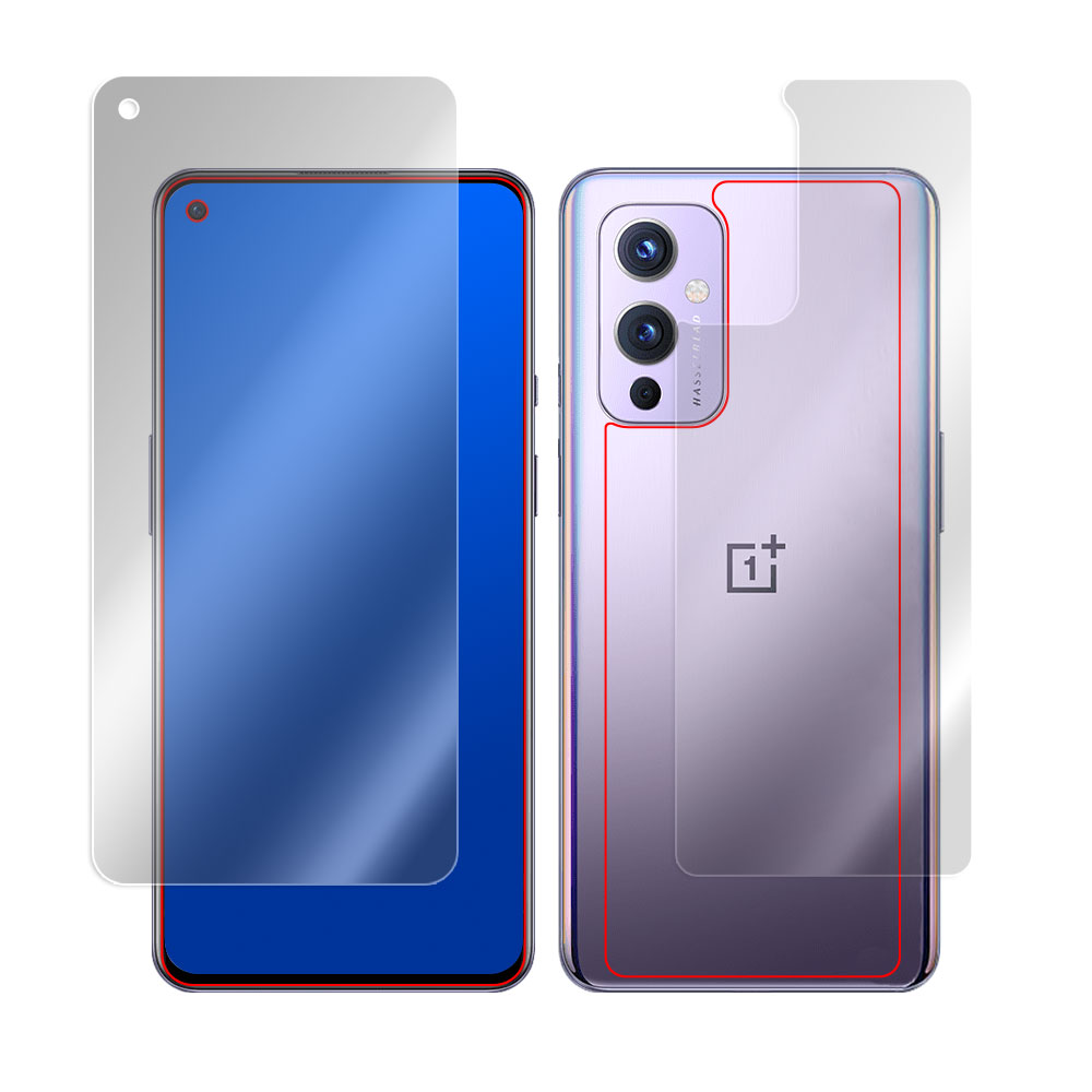 OnePlus 9 表面・背面セットの保護シート