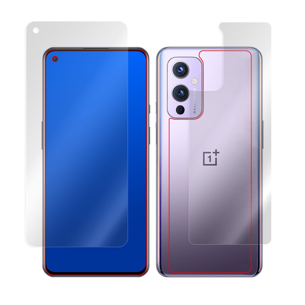 OnePlus 9 表面・背面セットの保護シート