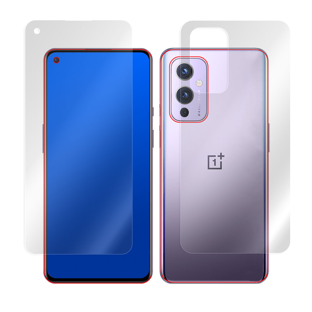 OnePlus 9 表面・背面セットの保護シート