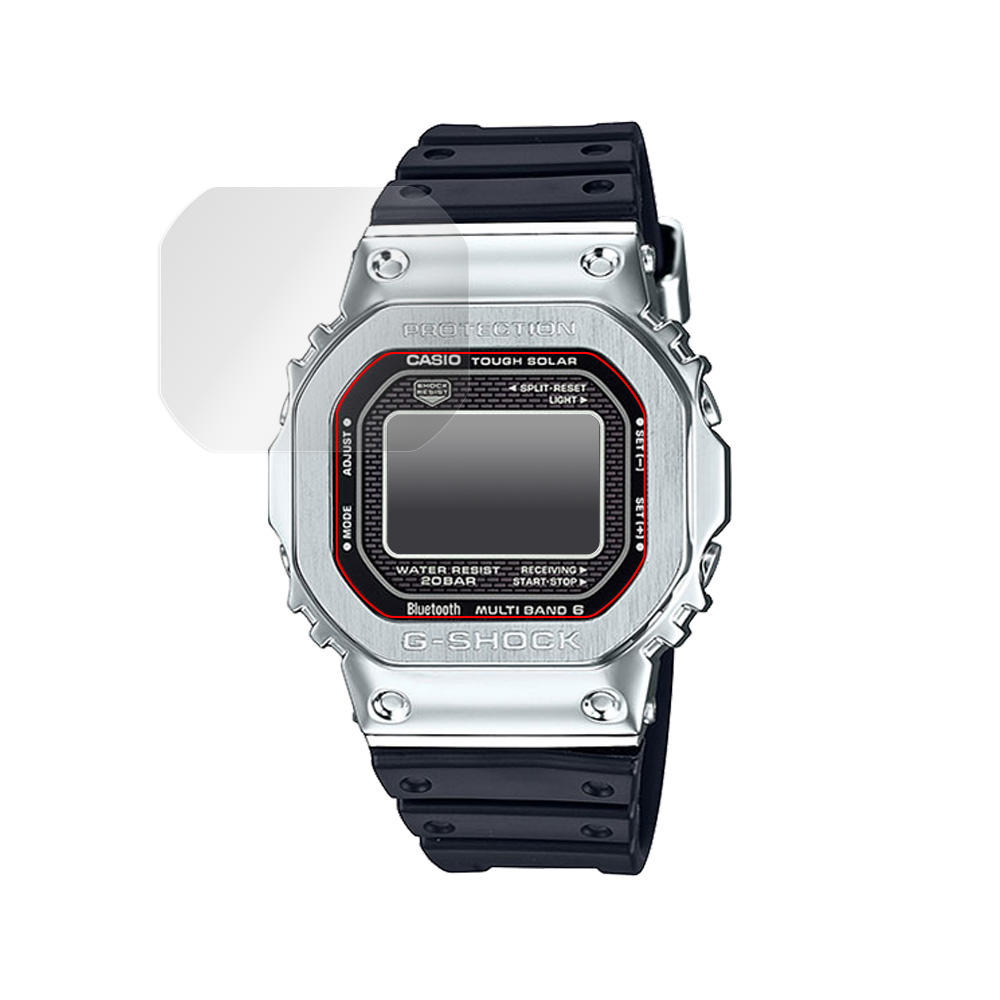 CASIO G-SHOCK FULL METAL GMW-B5000 保護 フィルム OverLay Brilliant