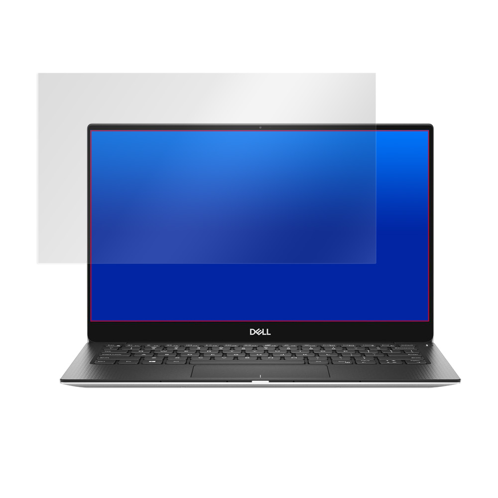 DELL XPS 13 (9305) (タッチパネル機能非搭載モデル) 液晶保護シート