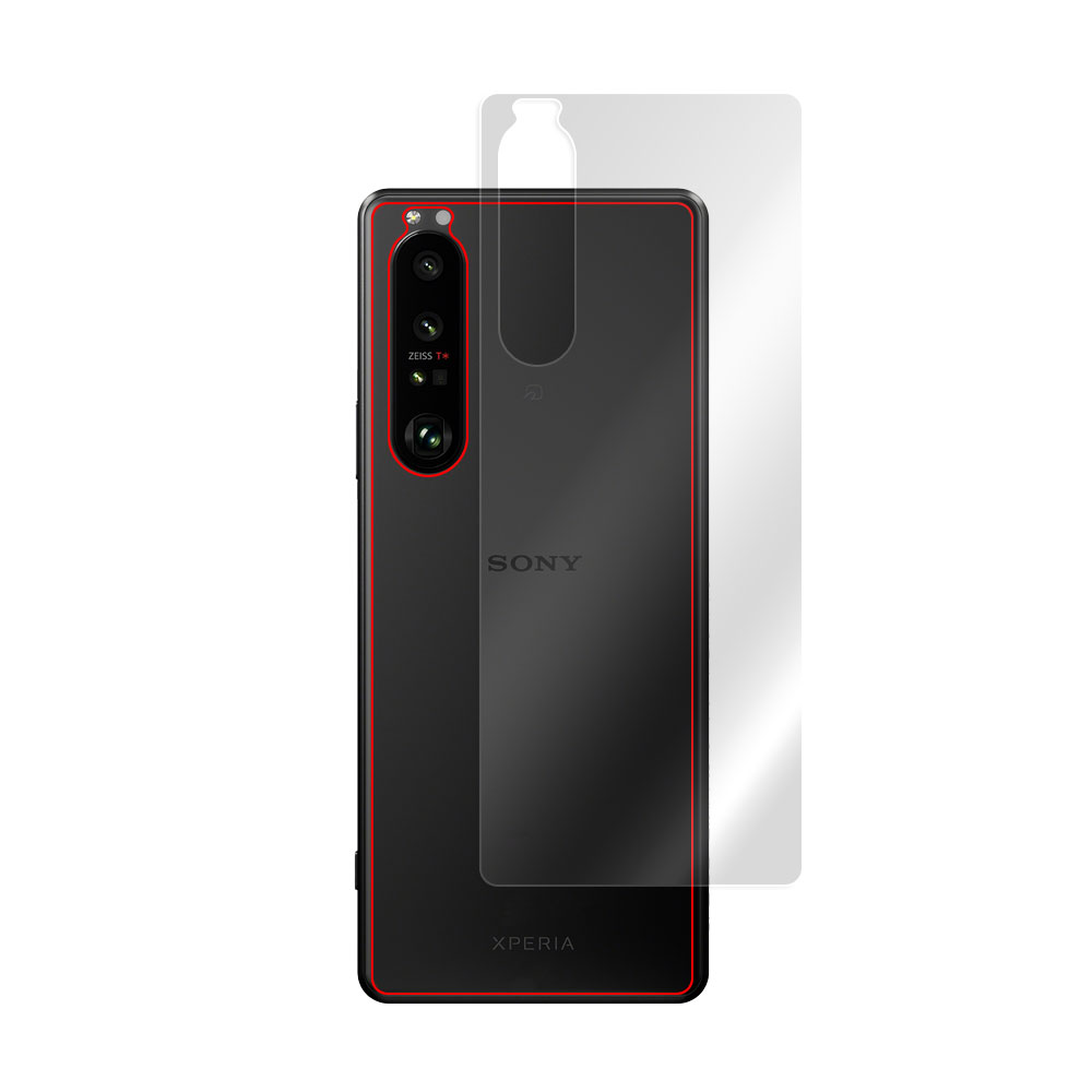 Xperia 1 III (XQ-BC42 / SO-51B / SOG03) 背面保護シート