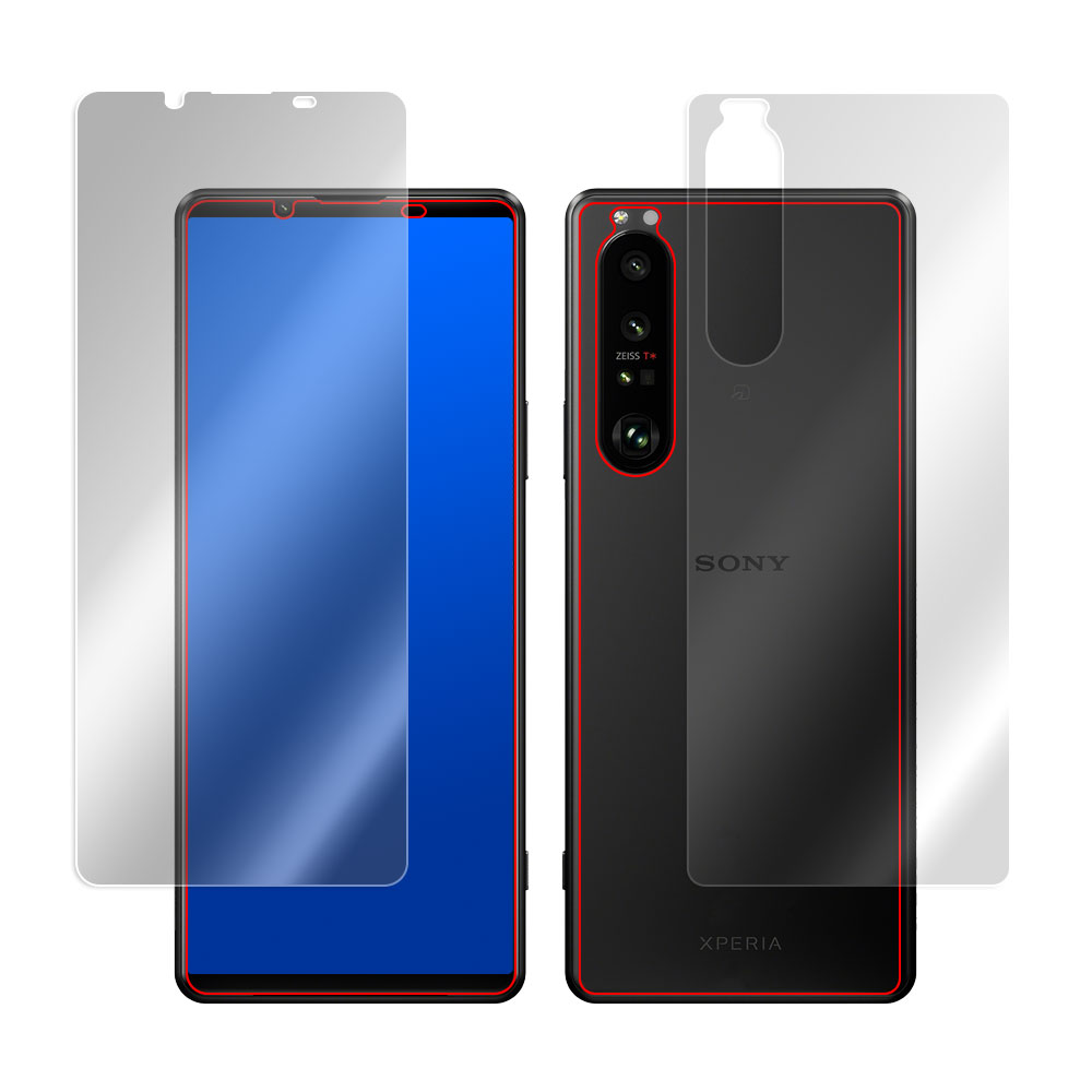 Xperia 1 III (XQ-BC42 / SO-51B / SOG03) 表面・背面セットの保護シート