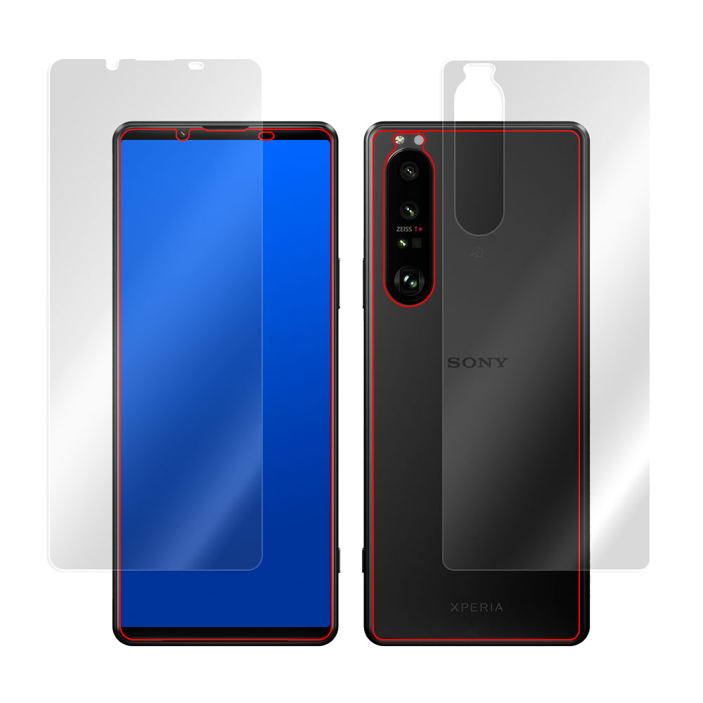 Xperia 1 III (XQ-BC42 / SO-51B / SOG03) 表面・背面セットの保護シート