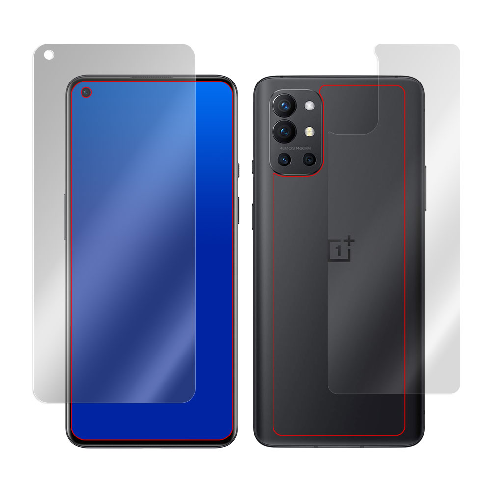 OnePlus 9R 表面・背面セットの保護シート