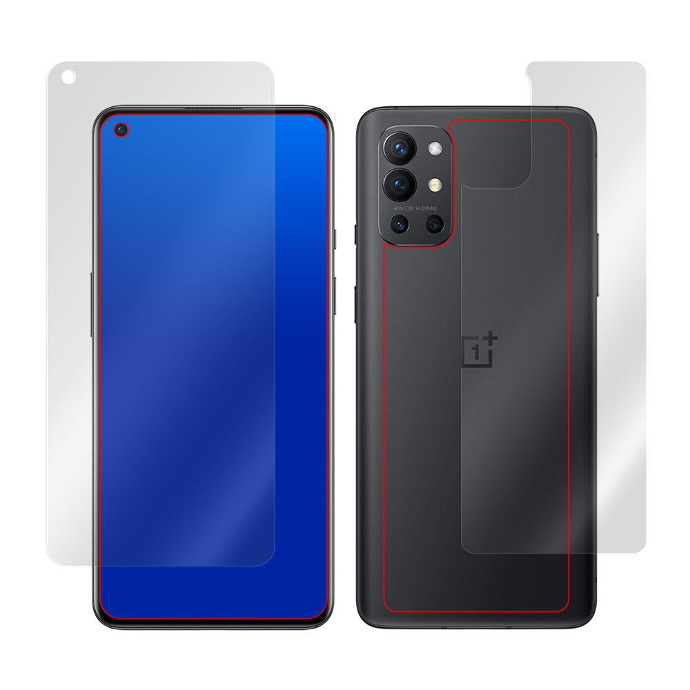 OnePlus 9R 表面・背面セットの保護シート