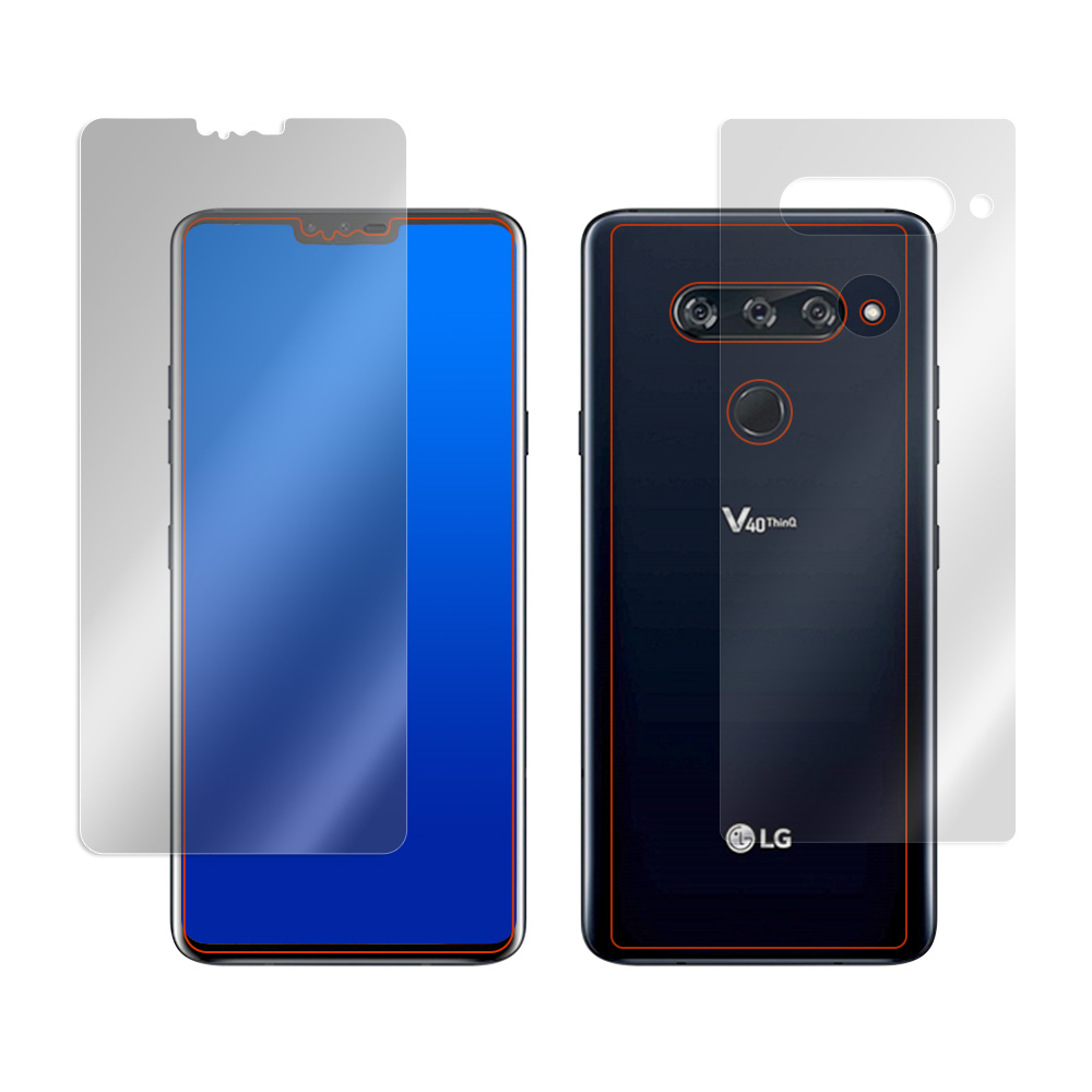 LG V40 ThinQ 表面・背面セットの保護シート