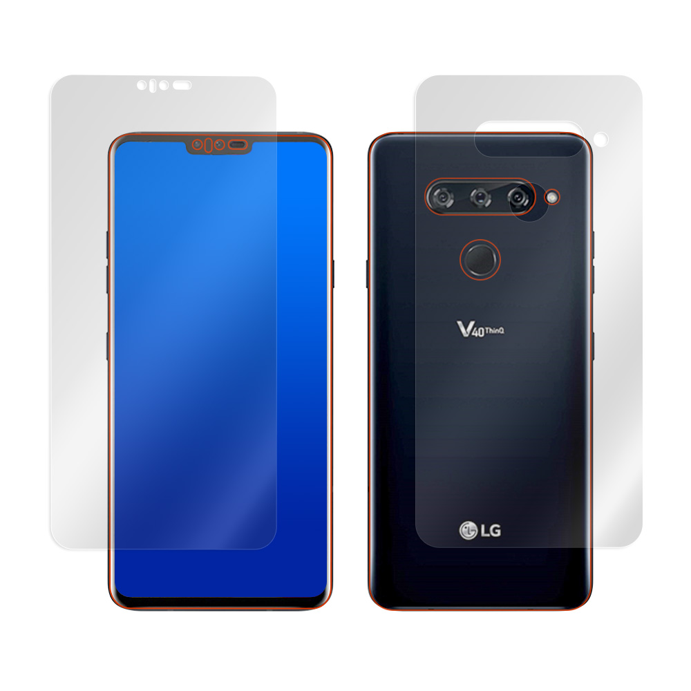 LG V40 ThinQ 表面・背面セットの保護シート