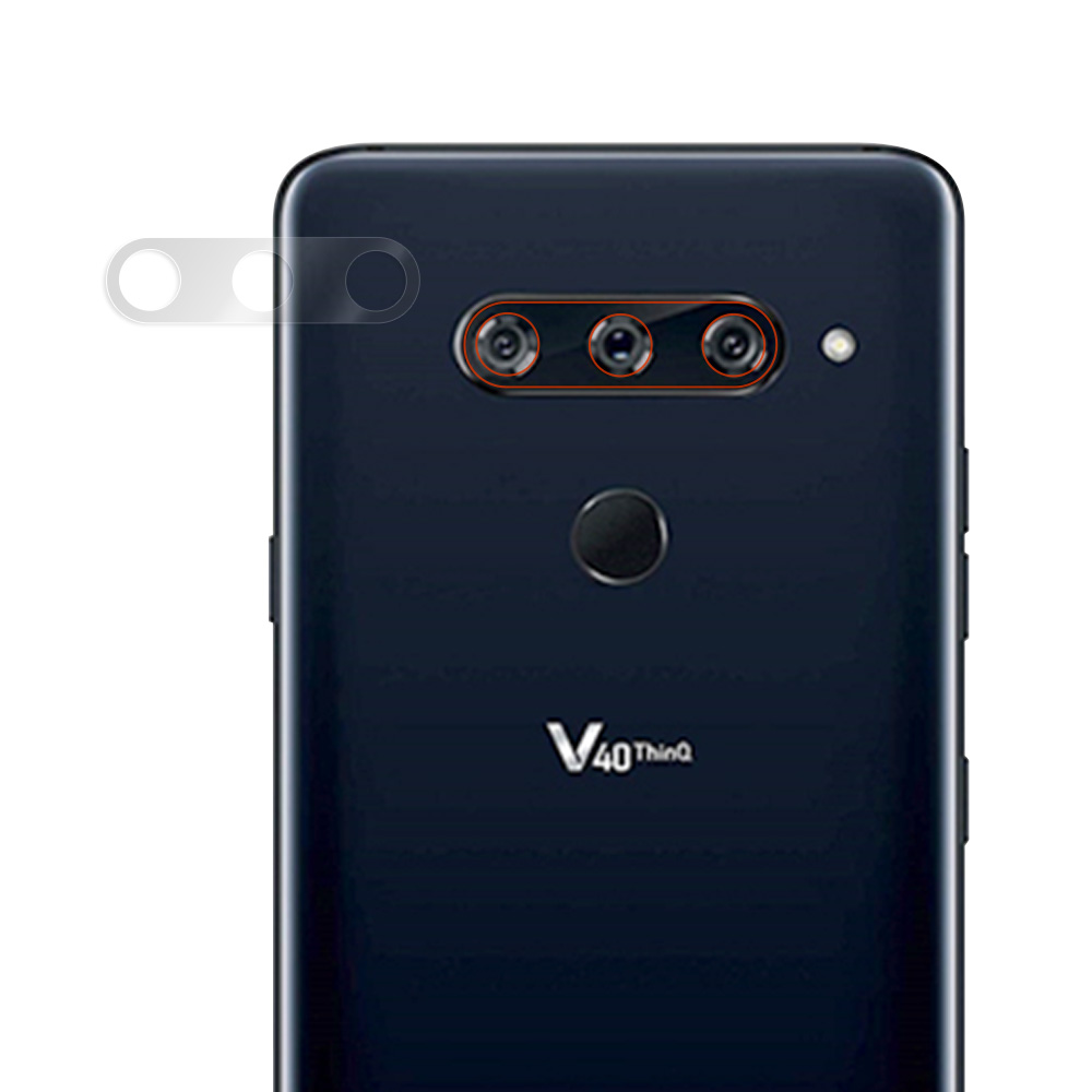 LG V40 ThinQ リアカメラ保護シート