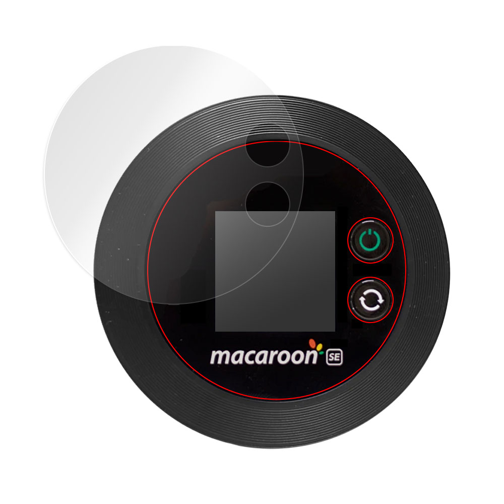 Nomad WiFi (macaroon SE01) 液晶保護シート