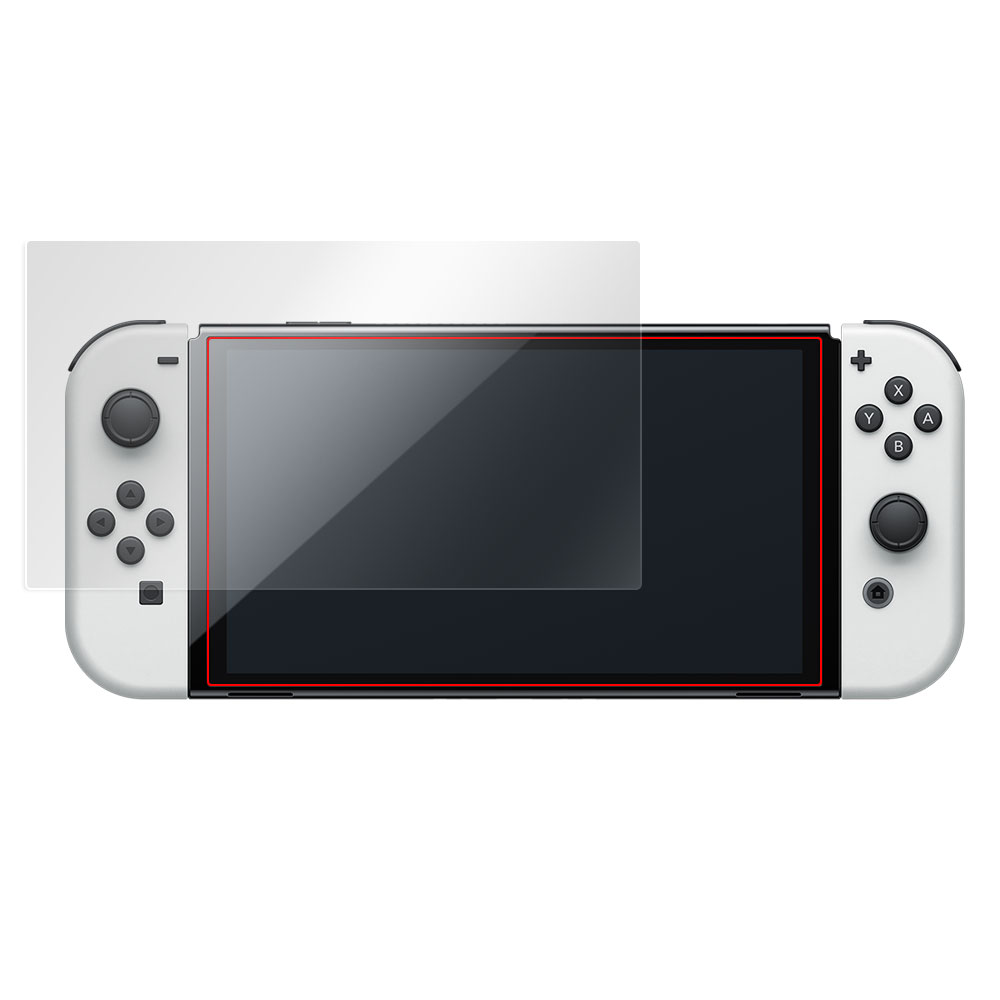 着後レビューで 送料無料 Nintendo Switch有機EL 保護ガラスフィルム 