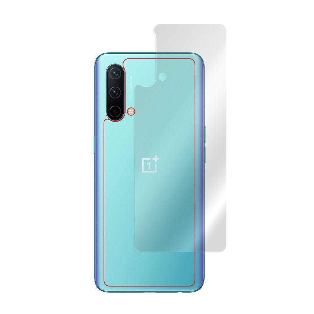 OnePlus Nord CE 5G 背面保護シート