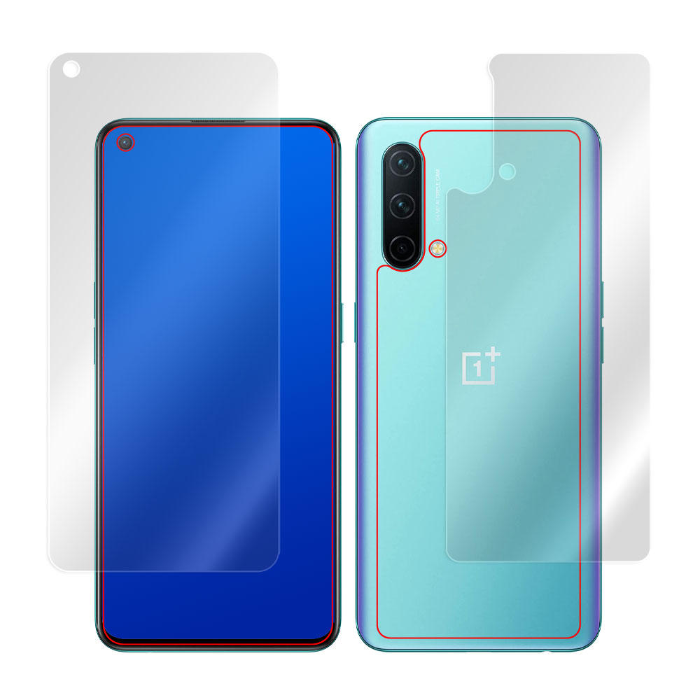 OnePlus Nord CE 5G 表面・背面セットの保護シート