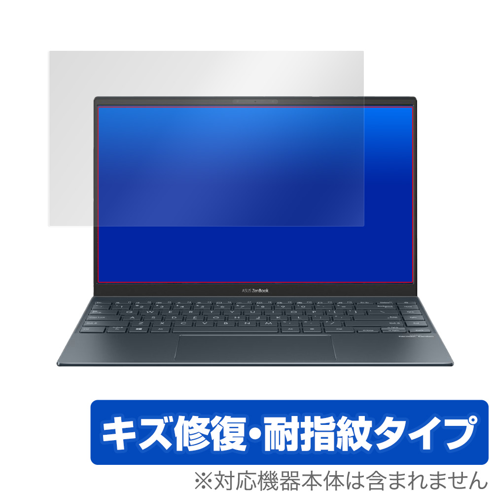 保護フィルム OverLay Magic for ASUS ZenBook 14 UM425IA