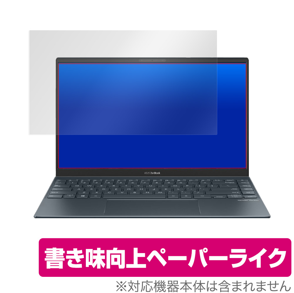 保護フィルム OverLay Paper for ASUS ZenBook 14 UM425IA